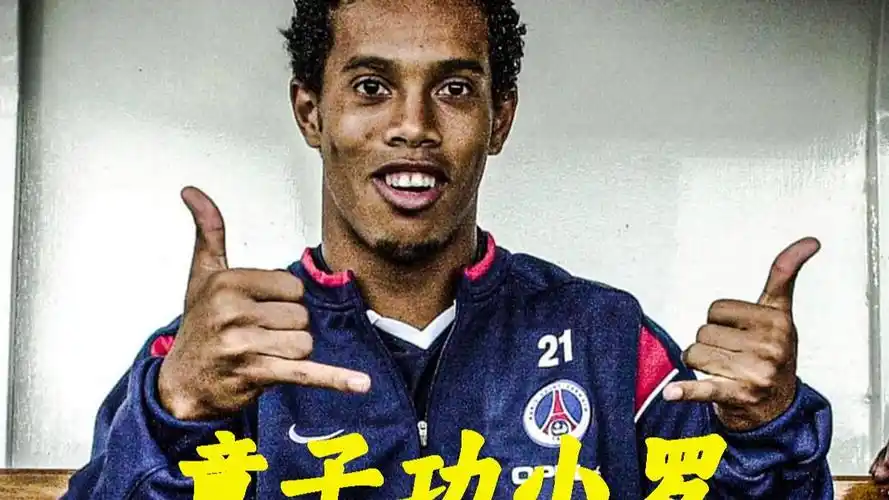纪录