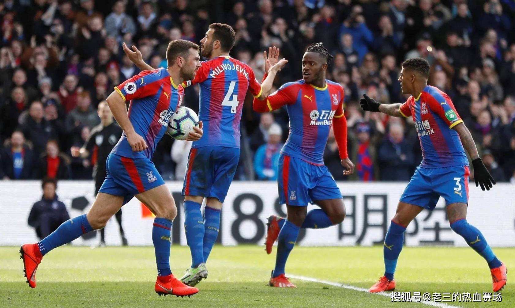 在第二局中 在第二局中